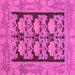 Square Machine Washable Abstract Pink Modern Rug, wshabs1672pnk