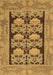 Machine Washable Abstract Brown Modern Rug, wshabs1672brn