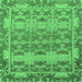 Square Abstract Emerald Green Modern Rug, abs1673emgrn