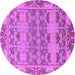 Round Machine Washable Abstract Purple Modern Area Rugs, wshabs1673pur