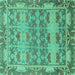 Square Machine Washable Abstract Turquoise Modern Area Rugs, wshabs1673turq