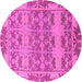 Round Machine Washable Abstract Pink Modern Rug, wshabs1673pnk