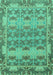 Abstract Turquoise Modern Rug, abs1673turq