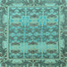 Square Abstract Light Blue Modern Rug, abs1673lblu