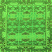 Square Machine Washable Abstract Green Modern Area Rugs, wshabs1673grn