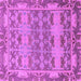 Square Machine Washable Abstract Purple Modern Area Rugs, wshabs1673pur