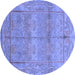 Round Oriental Blue Traditional Rug, abs1674blu