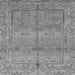 Square Machine Washable Oriental Gray Traditional Rug, wshabs1674gry