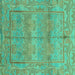 Square Machine Washable Oriental Turquoise Traditional Area Rugs, wshabs1674turq