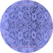 Round Machine Washable Abstract Blue Modern Rug, wshabs1675blu