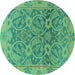 Round Abstract Turquoise Modern Rug, abs1675turq