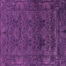 Square Persian Purple Bohemian Rug, abs1676pur