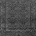 Square Machine Washable Persian Gray Bohemian Rug, wshabs1676gry