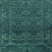 Square Persian Light Blue Bohemian Rug, abs1676lblu