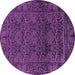 Round Persian Purple Bohemian Rug, abs1676pur