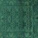 Square Machine Washable Persian Turquoise Bohemian Area Rugs, wshabs1676turq