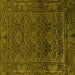 Square Machine Washable Persian Yellow Bohemian Rug, wshabs1676yw