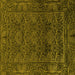 Square Persian Yellow Bohemian Rug, abs1676yw