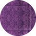 Round Machine Washable Persian Purple Bohemian Area Rugs, wshabs1676pur