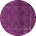 Round Persian Pink Bohemian Rug, abs1676pnk