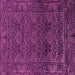 Square Machine Washable Persian Pink Bohemian Rug, wshabs1676pnk