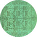 Round Oriental Turquoise Traditional Rug, abs1677turq