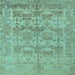 Square Oriental Light Blue Traditional Rug, abs1677lblu