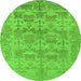 Round Oriental Green Traditional Rug, abs1677grn