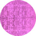 Round Oriental Purple Traditional Rug, abs1677pur