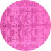 Round Machine Washable Oriental Pink Traditional Rug, wshabs1677pnk