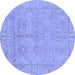 Round Oriental Blue Traditional Rug, abs1678blu