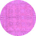 Round Oriental Purple Traditional Rug, abs1678pur