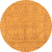 Round Oriental Orange Traditional Rug, abs1678org