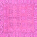 Square Machine Washable Oriental Pink Traditional Rug, wshabs1678pnk