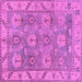 Square Oriental Purple Traditional Rug, abs1679pur