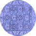 Round Oriental Blue Traditional Rug, abs1679blu