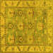 Square Oriental Yellow Traditional Rug, abs1679yw