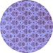 Round Abstract Blue Modern Rug, abs167blu