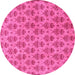 Round Machine Washable Abstract Pink Modern Rug, wshabs167pnk