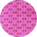 Round Machine Washable Abstract Purple Modern Area Rugs, wshabs167pur