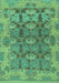 Machine Washable Abstract Turquoise Modern Area Rugs, wshabs1680turq