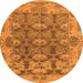 Round Machine Washable Abstract Orange Modern Area Rugs, wshabs1680org