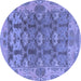 Round Abstract Blue Modern Rug, abs1680blu