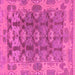 Square Machine Washable Abstract Pink Modern Rug, wshabs1680pnk