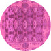 Round Machine Washable Abstract Pink Modern Rug, wshabs1680pnk