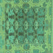 Square Machine Washable Abstract Turquoise Modern Area Rugs, wshabs1680turq