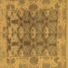 Square Abstract Brown Modern Rug, abs1680brn