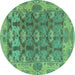 Round Machine Washable Abstract Turquoise Modern Area Rugs, wshabs1680turq