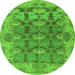 Round Machine Washable Abstract Green Modern Area Rugs, wshabs1680grn