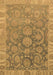 Machine Washable Abstract Brown Modern Rug, wshabs1681brn